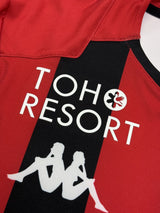 【2020】北海道コンサドーレ札幌(H)/ CONDITION:A / SIZE:M(日本規格)/ #10 / HIROKI / オーセンティック