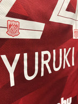 【2020】浦和レッドダイヤモンズ(H)/ CONDITION:A / SIZE:L / #24 / YURUKI / オーセンティック