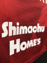 【2020】浦和レッドダイヤモンズ(H)/ CONDITION:A / SIZE:L / #24 / YURUKI / オーセンティック