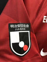 【2020】浦和レッドダイヤモンズ(H)/ CONDITION:A / SIZE:L / #24 / YURUKI / オーセンティック