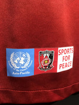 【2020】浦和レッドダイヤモンズ(H)/ CONDITION:A / SIZE:L / #24 / YURUKI / オーセンティック