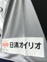 【2020】横浜F・マリノス(A)/ CONDITION:A / SIZE:M(日本規格)/ #13 / THIAGO MARTINS