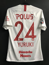 【2020】浦和レッズ(A)/ CONDITION:A / SIZE:M / #24 / YURUKI