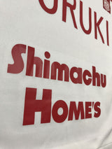 【2020】浦和レッズ(A)/ CONDITION:A / SIZE:M / #24 / YURUKI