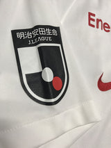 【2020】浦和レッズ(A)/ CONDITION:A / SIZE:M / #24 / YURUKI