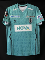 【2023】いわてグルージャ盛岡(A)/ CONDITION:NEW / SIZE:M(日本規格)