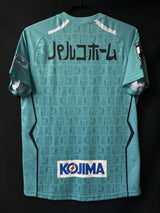 【2023】いわてグルージャ盛岡(A)/ CONDITION:NEW / SIZE:M(日本規格)