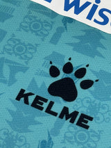 【2023】いわてグルージャ盛岡(A)/ CONDITION:NEW / SIZE:M(日本規格)