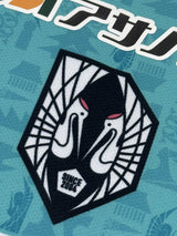 【2023】いわてグルージャ盛岡(A)/ CONDITION:NEW / SIZE:M(日本規格)