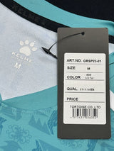 【2023】いわてグルージャ盛岡(A)/ CONDITION:NEW / SIZE:M(日本規格)