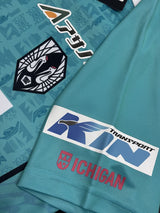 【2023】いわてグルージャ盛岡(A)/ CONDITION:NEW / SIZE:M(日本規格)