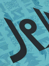 【2023】いわてグルージャ盛岡(A)/ CONDITION:NEW / SIZE:M(日本規格)