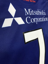 【2023】FC東京(H)/ CONDITION:A / SIZE:M(日本規格)/ #7 / KURYU / オーセンティック