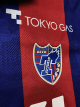 【2023】FC東京(H)/ CONDITION:A / SIZE:M(日本規格)/ #7 / KURYU / オーセンティック