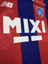 【2023】FC東京(H)/ CONDITION:A / SIZE:M(日本規格)/ #7 / KURYU / オーセンティック
