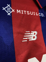 【2023】FC東京(H)/ CONDITION:A / SIZE:M(日本規格)/ #7 / KURYU / オーセンティック