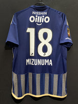 【2023】横浜F・マリノス(SP)/ CONDITION:NEW / SIZE:2XL(日本規格)/ #18 / MIZUNUMA