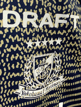 【2023】横浜F・マリノス(SP)/ CONDITION:NEW / SIZE:2XL(日本規格)/ #18 / MIZUNUMA