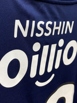 【2023】横浜F・マリノス(SP)/ CONDITION:NEW / SIZE:2XL(日本規格)/ #18 / MIZUNUMA