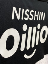 【2024】横浜F・マリノス(SP)/ CONDITION:NEW / SIZE:XL(日本規格)/ #27 / KEN