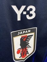 【2024/25】日本代表(H)/ CONDITION:A / SIZE:2XL(日本規格)/ #5 / MORITA