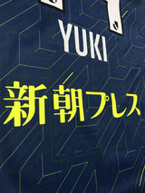 【2021】栃木SC(夏季)/ CONDITION:A / SIZE:L(日本規格)/ #14 / YUKI / 夏季限定