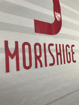 【2017】FC東京(A)/ CONDITION:A / SIZE:O-XO(日本規格)/ #3 / MORISHIGE