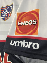 【2017】FC東京(A)/ CONDITION:A / SIZE:O-XO(日本規格)/ #3 / MORISHIGE