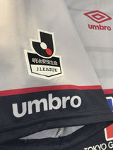 【2017】FC東京(A)/ CONDITION:A / SIZE:O-XO(日本規格)/ #3 / MORISHIGE