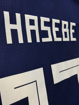 【2018/19】日本代表(H)/ CONDITION:New / SIZE:XO(日本規格)/ #17 / HASEBE / オーセンティック