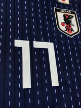 【2018/19】日本代表(H)/ CONDITION:New / SIZE:XO(日本規格)/ #17 / HASEBE / オーセンティック