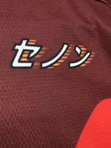 【2019】名古屋グランパス(記念/FP)/ CONDITION:A / SIZE:M(日本規格)/ 鯱の大祭典