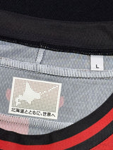 【2023】北海道コンサドーレ札幌(H)/ CONDITION:A- / SIZE:L(日本規格)/ #11 / AOKI / オーセンティック