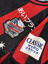 【2023】北海道コンサドーレ札幌(H)/ CONDITION:A- / SIZE:L(日本規格)/ #11 / AOKI / オーセンティック