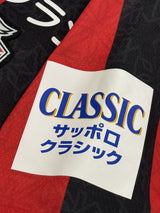 【2023】北海道コンサドーレ札幌(H)/ CONDITION:A- / SIZE:L(日本規格)/ #11 / AOKI / オーセンティック