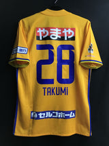 【2017】ベガルタ仙台(H)/ CONDITION:A / SIZE:2XO(日本規格)/ #28 / TAKUMI / オーセンティック