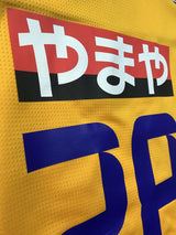 【2017】ベガルタ仙台(H)/ CONDITION:A / SIZE:2XO(日本規格)/ #28 / TAKUMI / オーセンティック