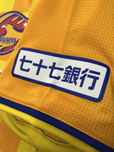 【2017】ベガルタ仙台(H)/ CONDITION:A / SIZE:2XO(日本規格)/ #28 / TAKUMI / オーセンティック