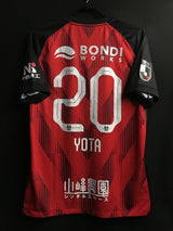 【2024】浦和レッズ(Limited)/ CONDITION:A / SIZE:XL / #20 / YOTA / ニューカッスル戦仕様