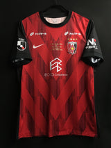 【2024】浦和レッズ(Limited)/ CONDITION:A / SIZE:XL / #20 / YOTA / ニューカッスル戦仕様