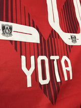 【2024】浦和レッズ(Limited)/ CONDITION:A / SIZE:XL / #20 / YOTA / ニューカッスル戦仕様