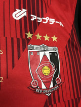 【2024】浦和レッズ(Limited)/ CONDITION:A / SIZE:XL / #20 / YOTA / ニューカッスル戦仕様