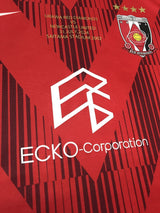 【2024】浦和レッズ(Limited)/ CONDITION:A / SIZE:XL / #20 / YOTA / ニューカッスル戦仕様