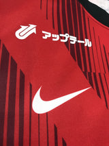 【2024】浦和レッズ(Limited)/ CONDITION:A / SIZE:XL / #20 / YOTA / ニューカッスル戦仕様