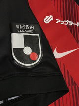 【2024】浦和レッズ(Limited)/ CONDITION:A / SIZE:XL / #20 / YOTA / ニューカッスル戦仕様