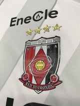 【2024】浦和レッズ(A)/ CONDITION:A / SIZE:L / #13 / RYOMA