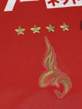 【2024】名古屋グランパス(鯱の大祭典/FP)/ CONDITION:A / SIZE:L(日本規格)/ #77 / JUNKER