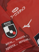 【2024】名古屋グランパス(鯱の大祭典/FP)/ CONDITION:A / SIZE:L(日本規格)/ #77 / JUNKER