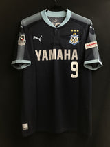 【2017】ジュビロ磐田(A)/ CONDITION:New / SIZE:XL(日本規格)/ #9 / YOSHI