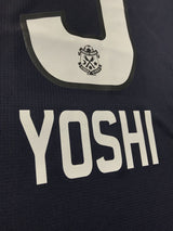 【2017】ジュビロ磐田(A)/ CONDITION:New / SIZE:XL(日本規格)/ #9 / YOSHI
